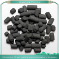 High Iodine Coal Based Activated Carbon for Air Purification